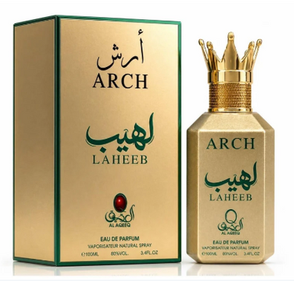 Al Aqeeq Laheeb Perfume