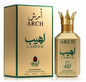 Al Aqeeq Laheeb Perfume