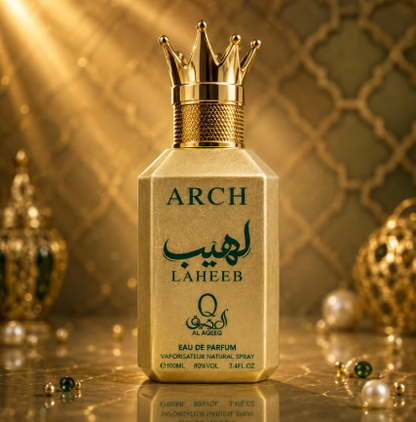 Al Aqeeq Laheeb Perfume